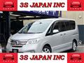 2011 Nissan Serena