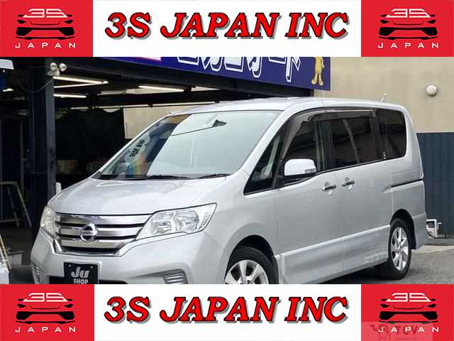 2011 Nissan Serena