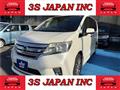 2011 Nissan Serena
