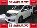 2011 Nissan Serena