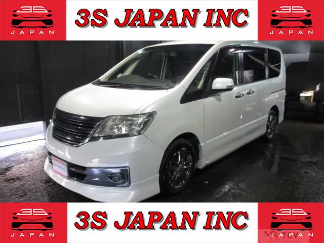 2011 Nissan Serena