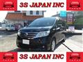 2011 Nissan Serena