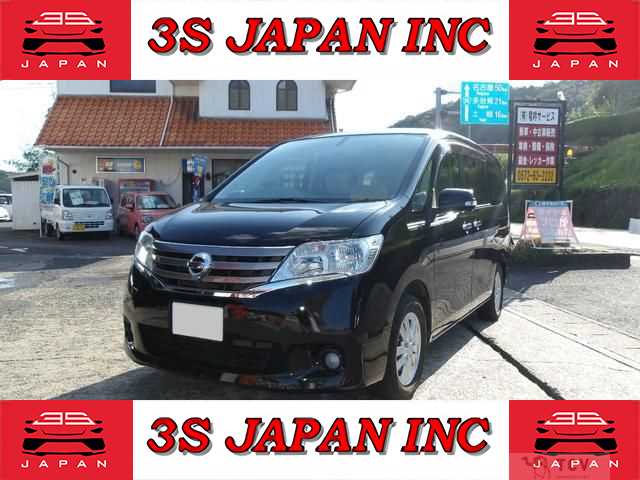 2011 Nissan Serena