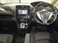 2012 Nissan Serena