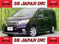 2012 Nissan Serena