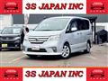 2012 Nissan Serena