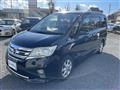 2012 Nissan Serena