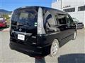 2012 Nissan Serena