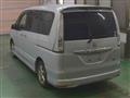 2012 Nissan Serena