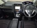 2012 Nissan Serena