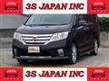 2012 Nissan Serena