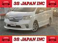 2012 Nissan Serena