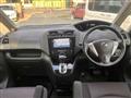 2012 Nissan Serena