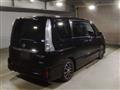 2012 Nissan Serena