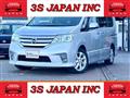 2012 Nissan Serena