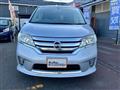 2012 Nissan Serena