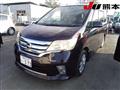 2012 Nissan Serena