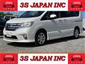 2012 Nissan Serena