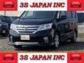 2012 Nissan Serena