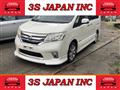 2012 Nissan Serena