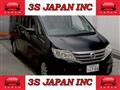2012 Nissan Serena