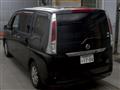 2012 Nissan Serena