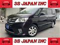 2012 Nissan Serena
