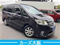 2012 Nissan Serena