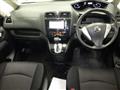 2012 Nissan Serena