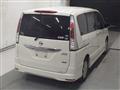 2012 Nissan Serena