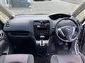 2012 Nissan Serena