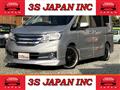 2012 Nissan Serena