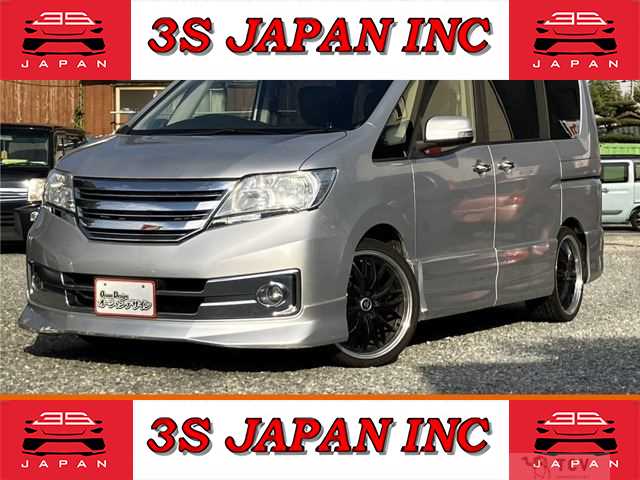 2012 Nissan Serena