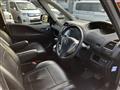 2012 Nissan Serena