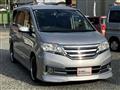 2012 Nissan Serena