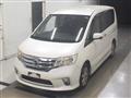 2012 Nissan Serena