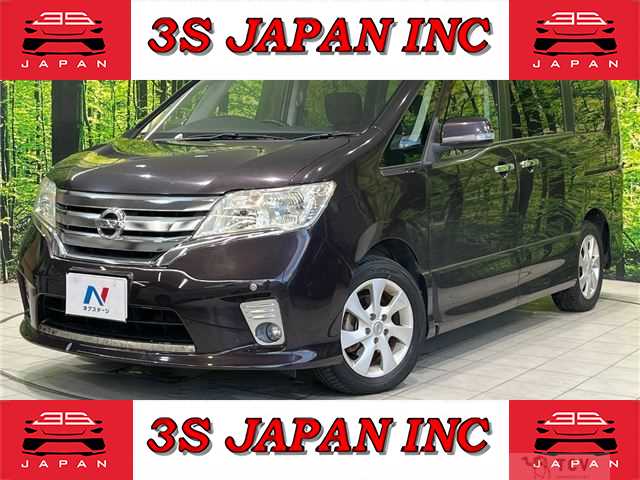 2012 Nissan Serena