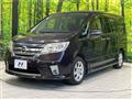 2012 Nissan Serena