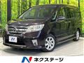 2012 Nissan Serena