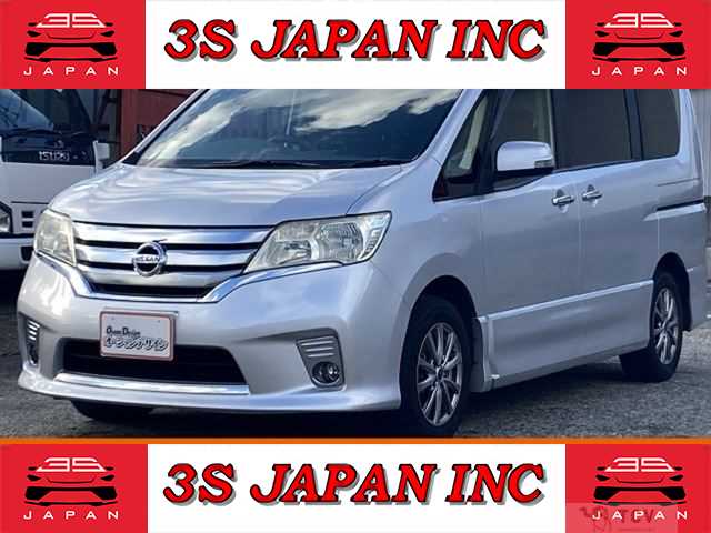 2012 Nissan Serena