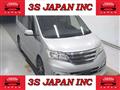 2012 Nissan Serena