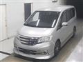 2012 Nissan Serena