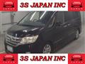 2012 Nissan Serena