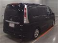 2012 Nissan Serena