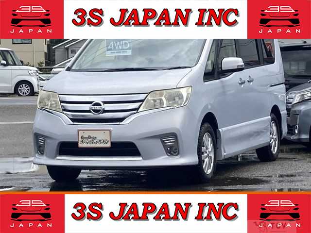 2012 Nissan Serena