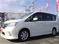 2012 Nissan Serena