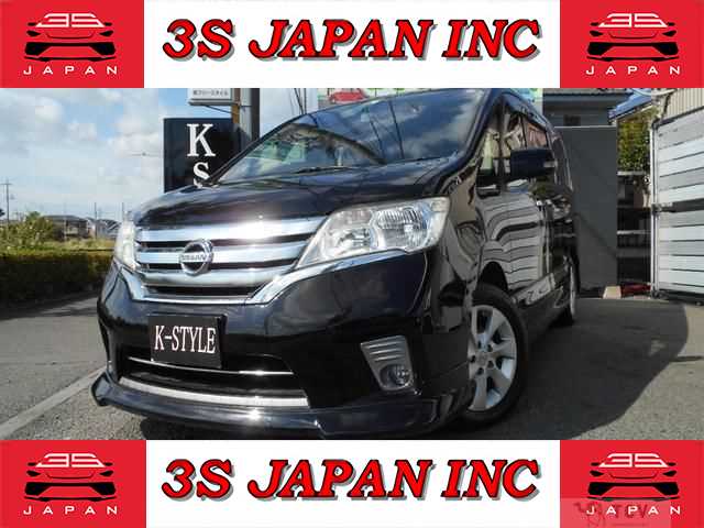 2012 Nissan Serena