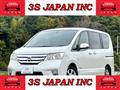2012 Nissan Serena