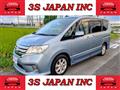 2012 Nissan Serena