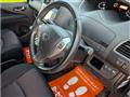2012 Nissan Serena